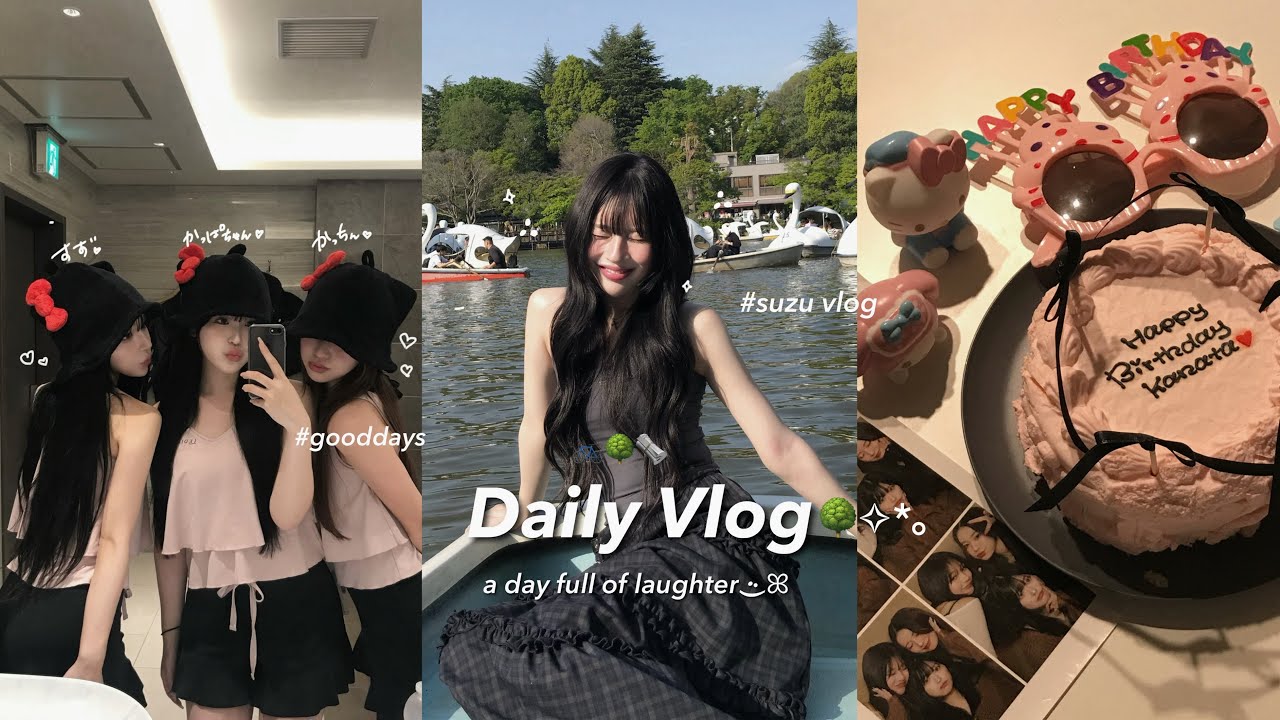 【Daily Vlog】大好きな友と笑いあり涙ありの大充実休日vlog👭︎💕︎work, friends & nature moments 🚲🌳🗞
