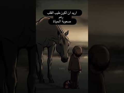 ما اكثر قول شجاع قلته على الاطلاق