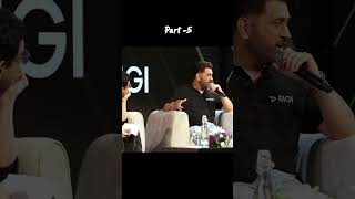 MS Dhoni podcast Part -5 #msdhoni #thala #csk #rigi #tanmaybhatt #interview