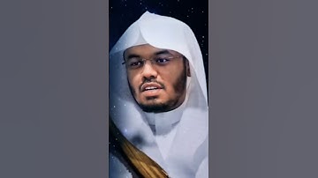 #ياسر_الدوسري #اكسبلور #تلاوة_رائعة #صوت_جميل يفوق الوصف
