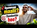 Ogummaa Barachuun nii danda'ama, Dandeettin garuu....