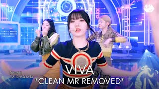 [CLEAN MR Removed] ME:I (미아이) Click | Mnet Debut Special 240410 MR제거