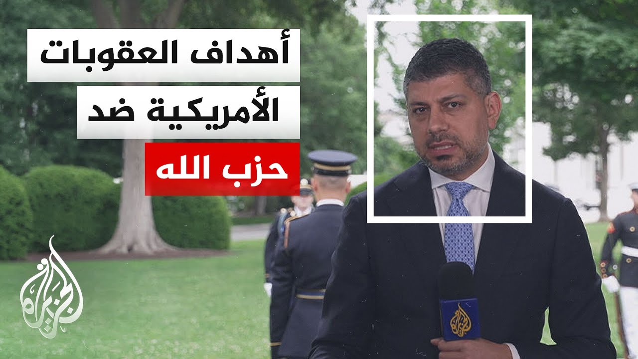 ��� ���� ������ ��� ������ ����� ��� ������ ���� ���� ���� ��� ����
 - نشر قبل 19 دقيقة