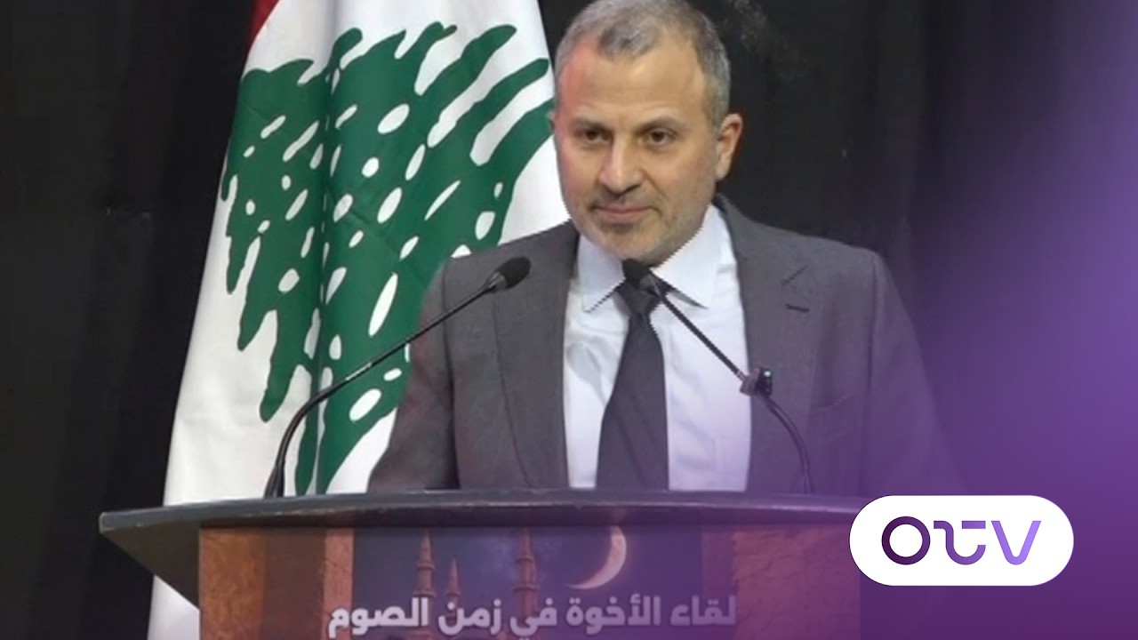 كلمة النائب جبران باسيل خلال لقاء الاخوة في زمن الصوم