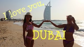 Dubai I Love You Дубай Лучшие Моменты