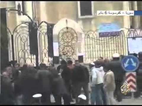 شارك سوريا 7/1/2012