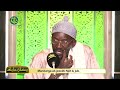 (VIDEO) Leadership: symbolique et ses manifestations ( Inspecteur CHEIKH MBACKE ...