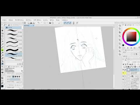 선 따기 - YouTube 선 따기 - Youtube