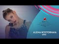 Alena Kostornaia (RUS) | Women FS | Skate Canada International 2021 | #GPFigure