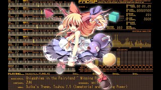 [PC-98 Remix] Onigashima in the Fairyland ~ Missing Power (Touhou 7.5: Immaterial and Missing Power)