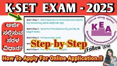 🌿K-SET Exam :Apply For Online Application|Step by Step|Follow Use|kea.kar.nic.in|2025|#KEA #KsetExam