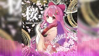 紫音✨河津桜ガーネットルースお守り 紫音様オリジナルポーション✨お纏め 桜-Nem'oubliez pas🌸CrossFade - YouTube