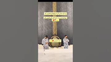 شیعیان کعبه ی دل قبله ی جان طوس شده دل به شوق حرمت قبله نما طوس شده 