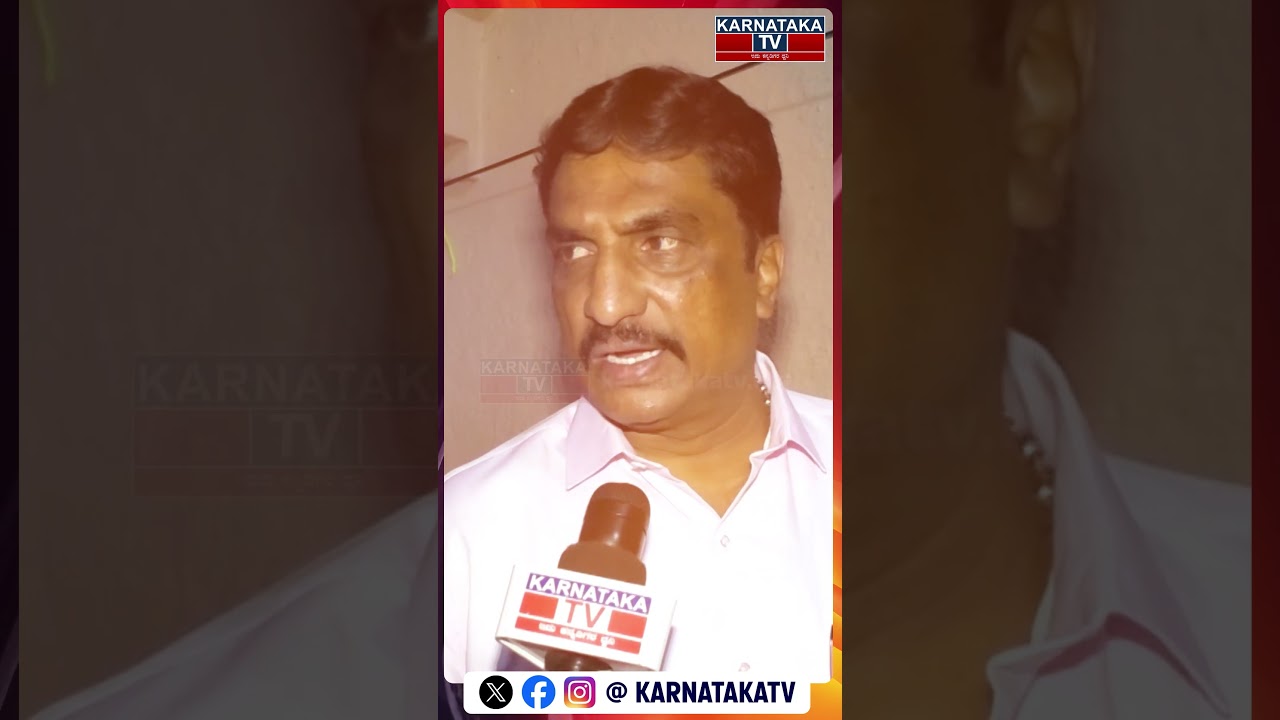 NR Ramesh | CM Siddaramaiah | Muda Case | Parvathi Siddaramaiah | Karnataka TV