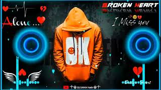 ek baat batao to❤️‍🔥😥 dj remix💔 || Hard 🎧Bass || Heart 💔Broken | DJ Sayan Nath 💔😭