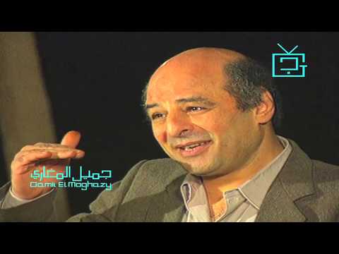 فكري الجيزاوي حكاية غنوة الجزء الثاني