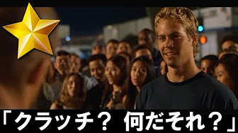 面白吹き替え Youtube 面白吹き替え Youtube