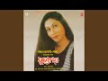 Kajea Balai Kaaji 