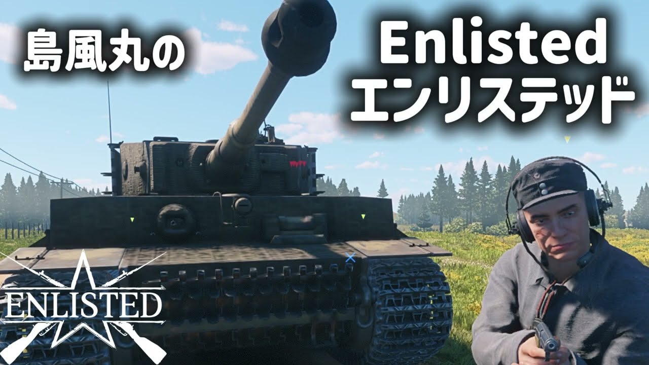 日本軍BR3の「九九式軽機関銃」は歴史に違わぬ高性能！しかし、しかし