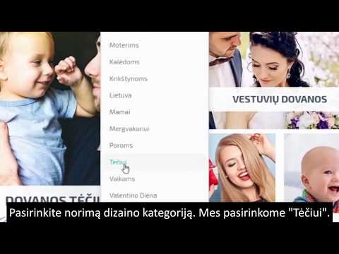Manodovanos.lt - Kaip prie sukurto dizaino pridėti savo tekstą ar nuotrauką/Vaizdo instrukcija