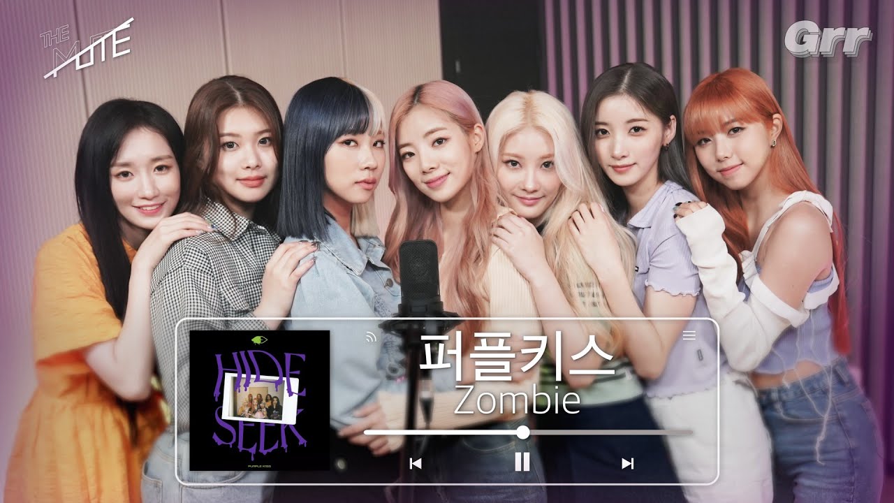 [Live/4K] 퍼플키스(PURPLE KISS)_Zombie | #퍼플키스 #Zombie #좀비 #더뮤트 #The_Mute #Liveclip