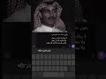 لايمازحك الا من يحبك ولايعاتبك الا من يعزك 💞➿ ﴿ #أجمل_عبارات_قصيرة ﴾ تصميم ستوريات انستغرام #حب