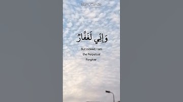 تلاوة نادرة من سورة طه بمقام العجم| عبدالفتاح الشعشاعي #اكسبلور #explore #quran