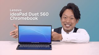 Lenovo IdeaPad Duet 560 Chromebook 製品紹介