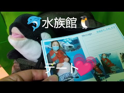 ３５日目 ～ 出産予定日まで あと🌟16日 ～