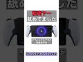 【転売ヤー】PS5がリモートで遊べるだけのアレまで餌食に/PlayStation Portal