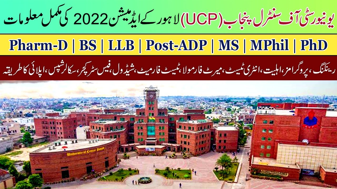 central university of punjab phd admission 2022