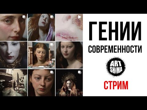 Видео: В търсене на нови значения: Фото манипулации от американски художник