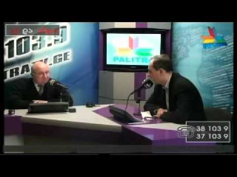 კოკა გუნცაძე 7 ნაწ.