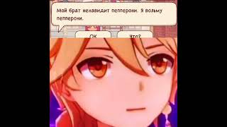 ЭХХХХХХ