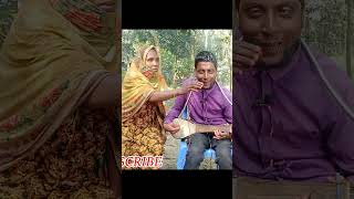 Minara Sarkar Baul Media #folkgaan #duet #lifeisbutadream #আম #haveitoldyoulatelythatiloveyo #song