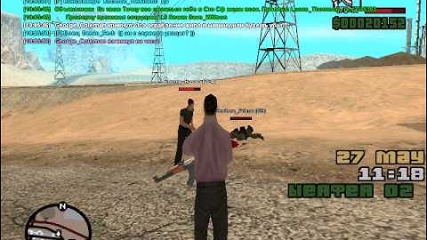 Вояк нонрп - Samp-rp.ru Server 02.