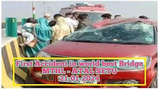 First live Accident in ATAL SETU BRIDGE ( MTHL ).21/01/2024 #accidenttruck #atalsetubridge