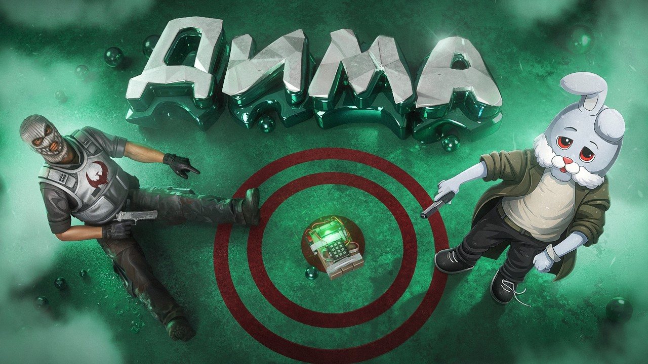 Дима Вернулся В КС, Спустя 7 лет (CS 2)