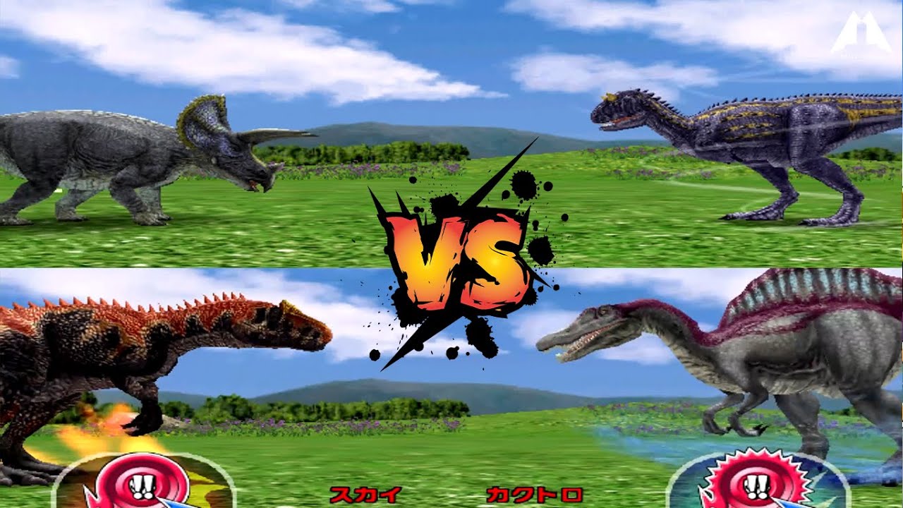 Dinosaur King Awaken Triceratops X Saurophaganax VS Ace X Super