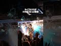 swimmy / GOODWARP #goodwarp #邦ロック #poptraining #バンド