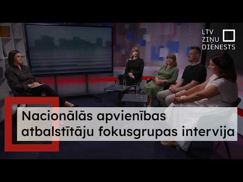 #IzvēliesLatvijasNākotni - Nacionālās apvienības vēlētāju fokusgrupa