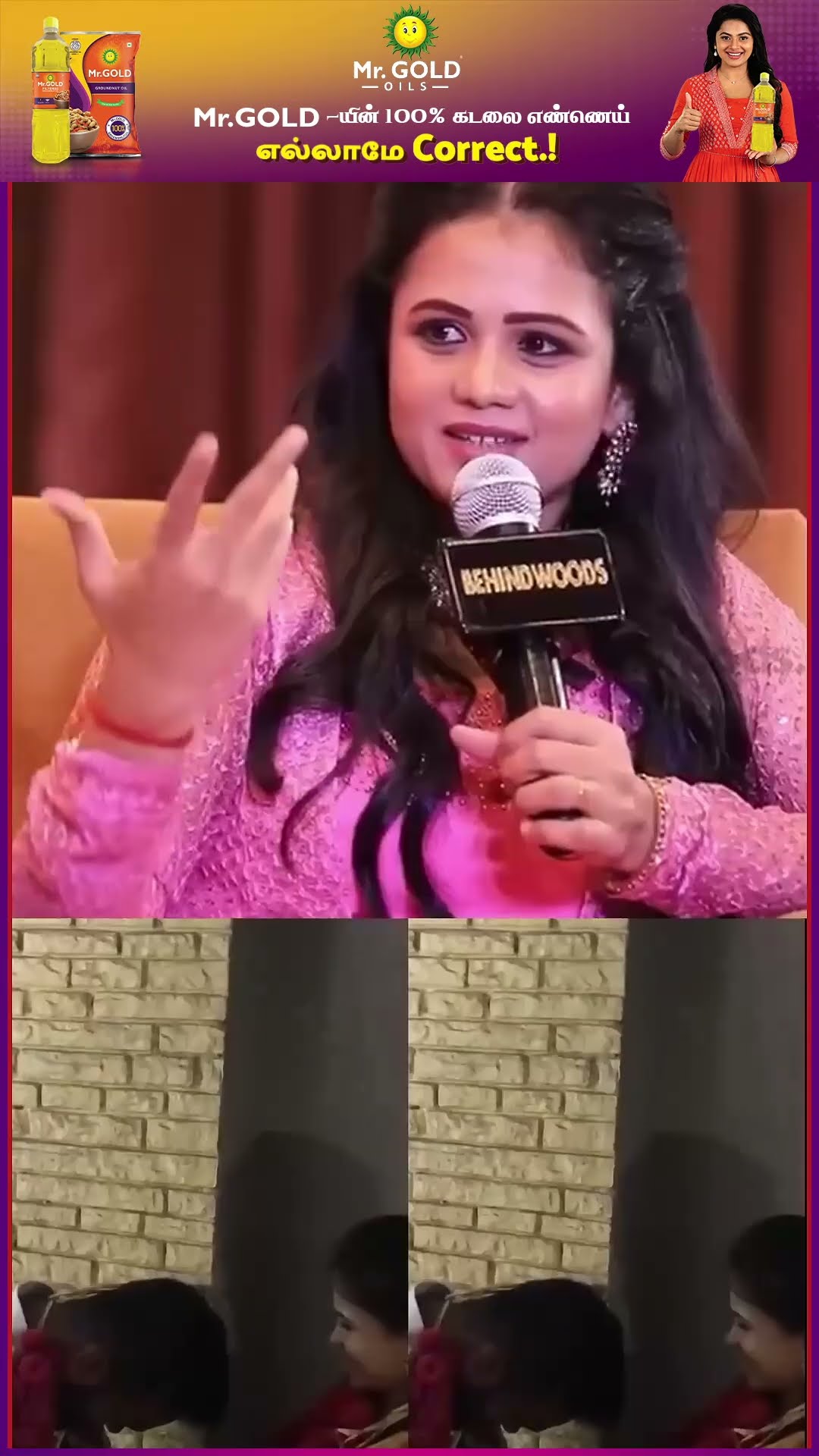 'தெரு தெருவா போய் வாடகை வீட்டை தேடிருக்கோம்..' Manimegalai Throwback