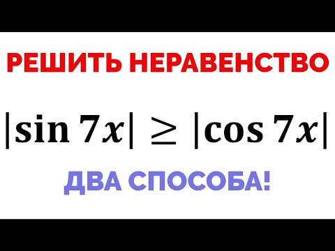 Видео: Какъв е трагичният недостатък на Клавдий?