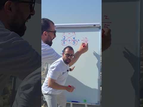 جمع وطرح كسرين من اعلى برج في عمان خليليو رياضيات تعليم أحمد خليل