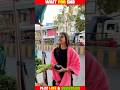 এগুলোর এত দাম কেনো #shorts