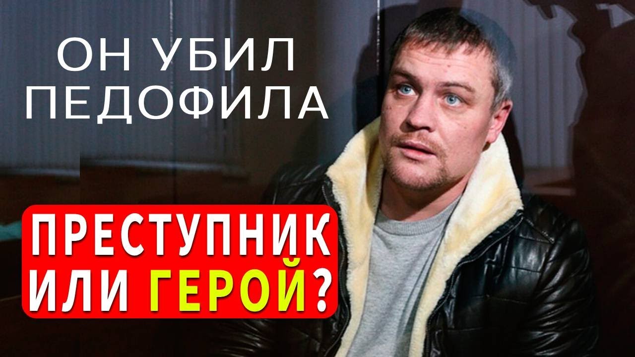 Рассказ Эротика Педофил Полицейский Рассказ Эротика Педофил Полицейский