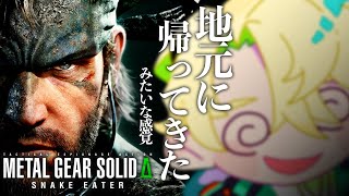 たちばなのへやの配信のサムネイル画像