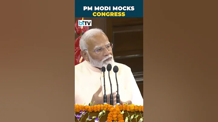 "BJP Has Alone Got More Seats Than INDIA Bloc In Last 3 Elections", Says PM Modi - DayDayNews