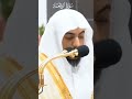 سورة الواقعة كاملة تلاوة عذبة بصوت الشيخ الوليد الشمسان