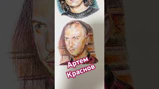 #битвасильнейших #рек #битваэкстрасенсов #артемкраснов #рекомендации #хочуврекомендации